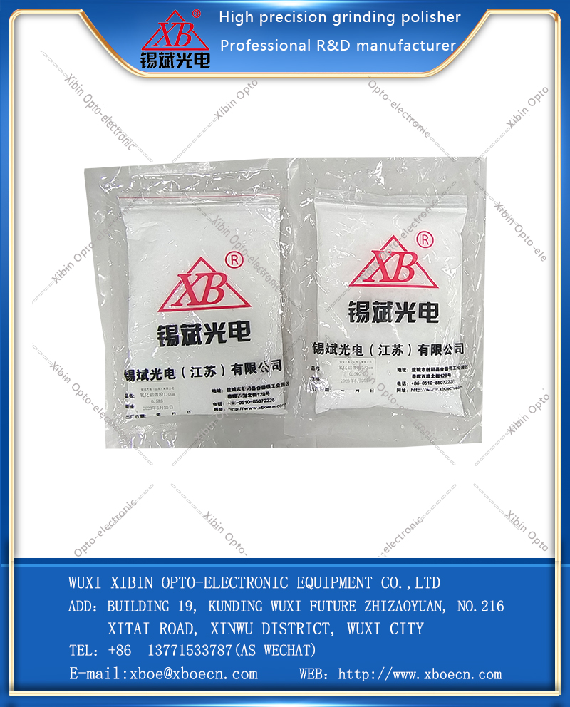 Alumina micropowder